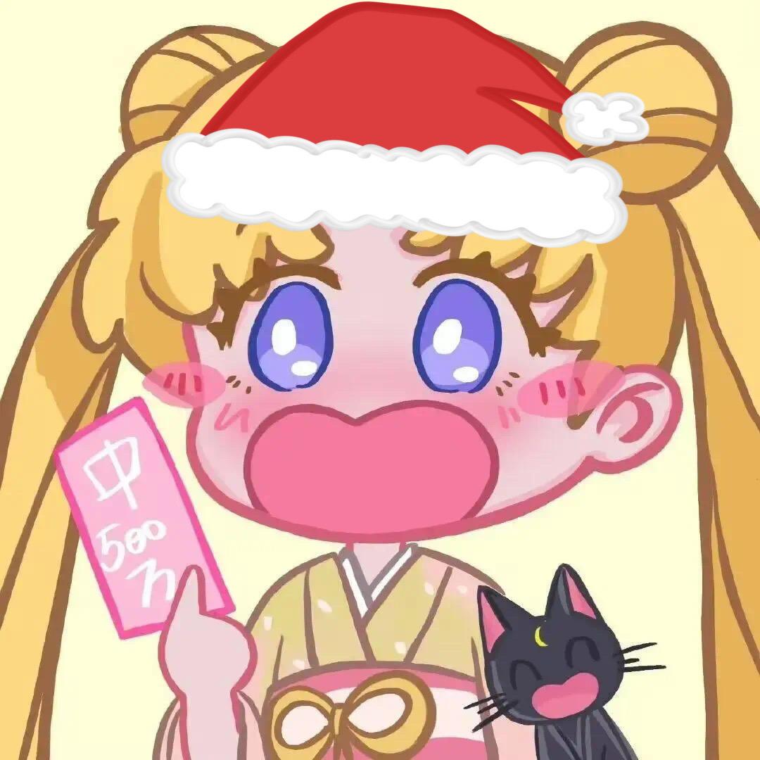 见面吧