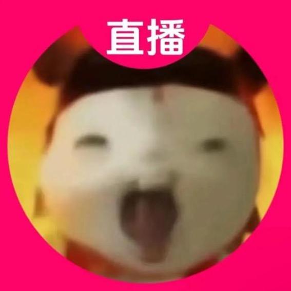 求你辣不要再吃啦