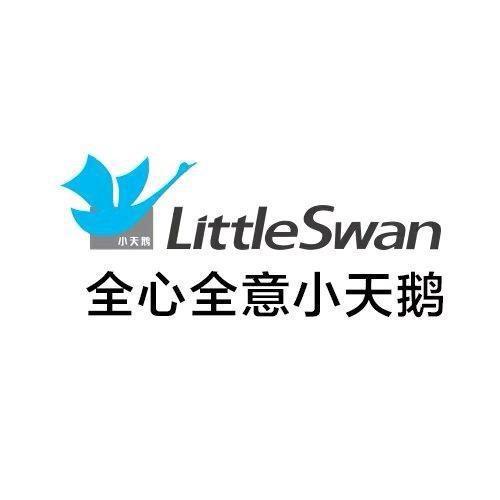全心全意小天鹅在广西