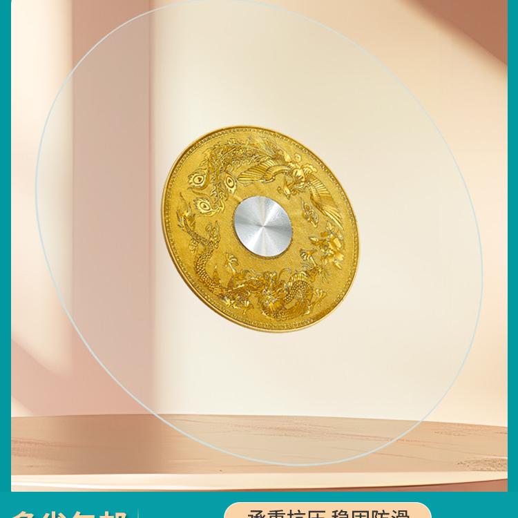 跃颜钢化玻璃转盘厂