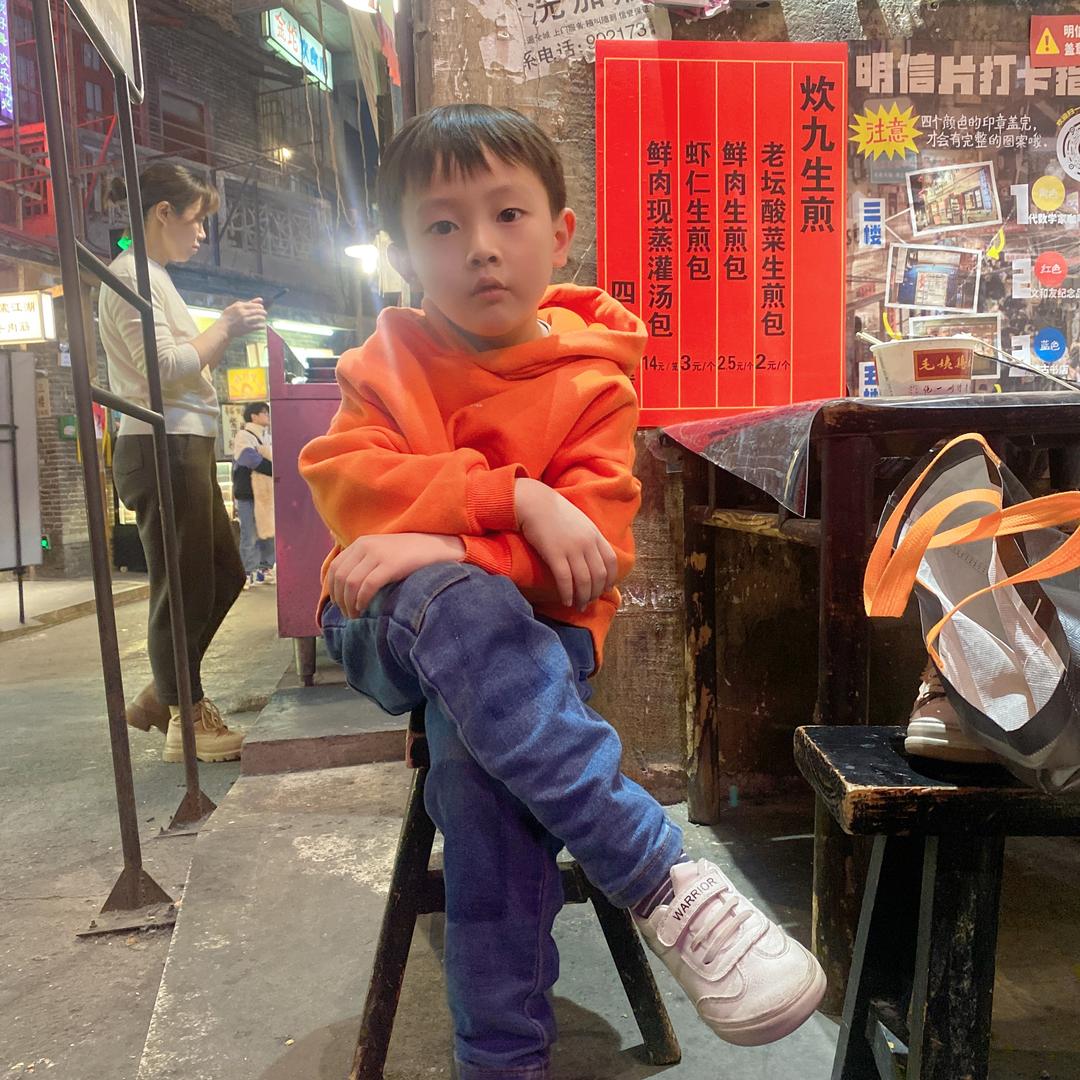 琴$