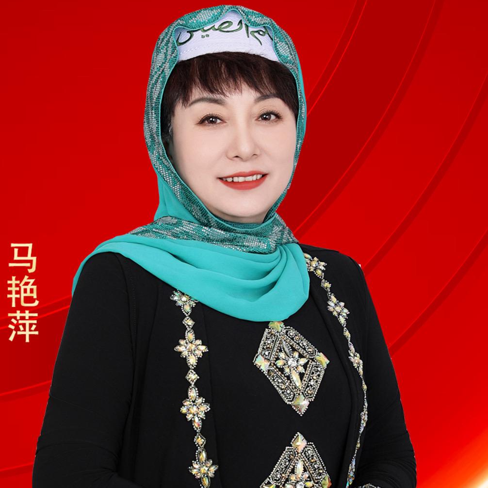 马大真传私家菜