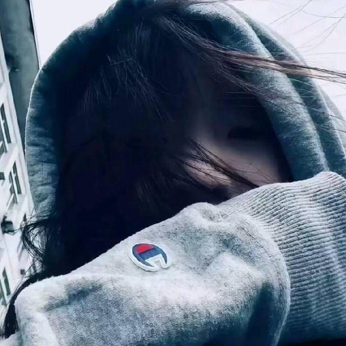 凌一点的心事头像