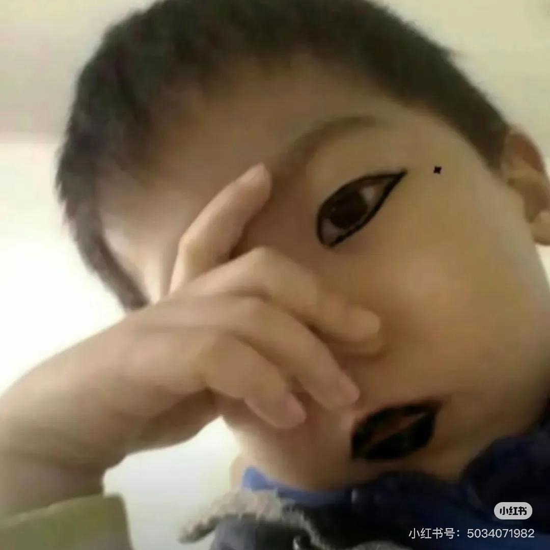 你给俺个说法