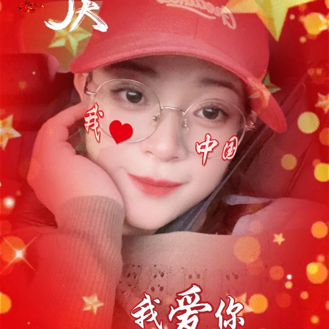 龙姑娘