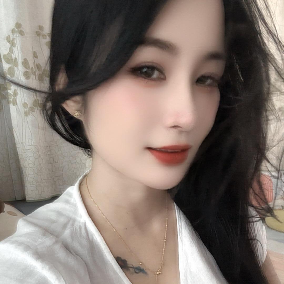 公主請发財😘