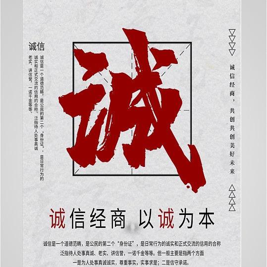 老舅老蒙肉饼非遗传承店（大外甥）