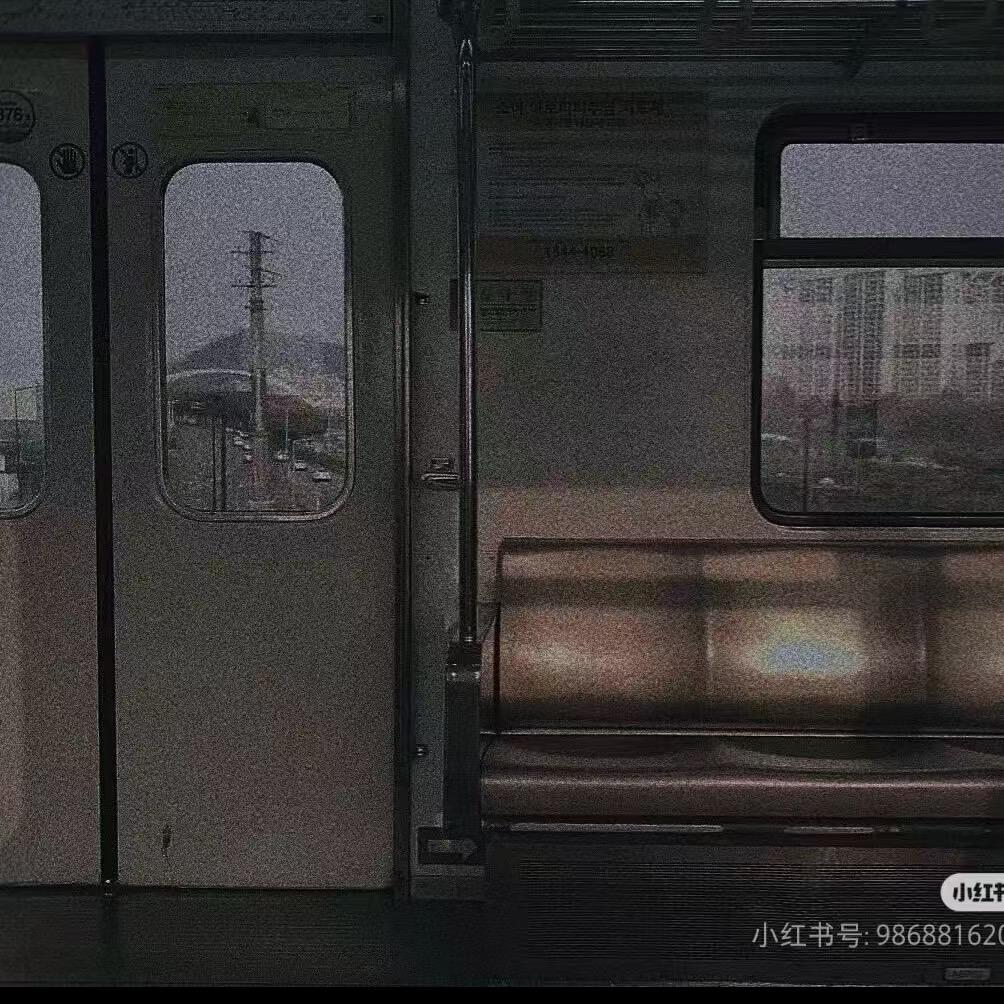 人很瓦