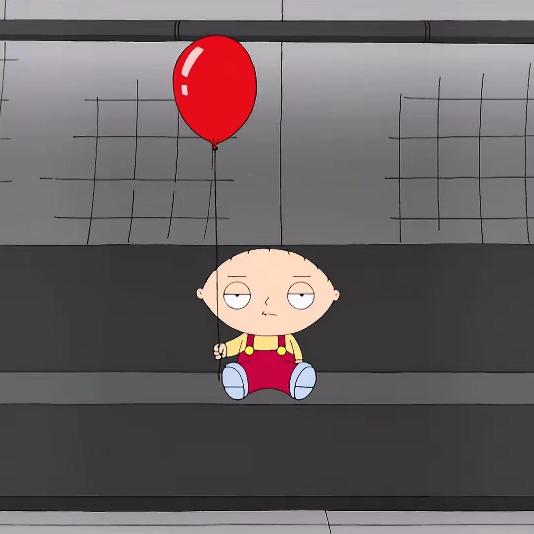 Stewie的330