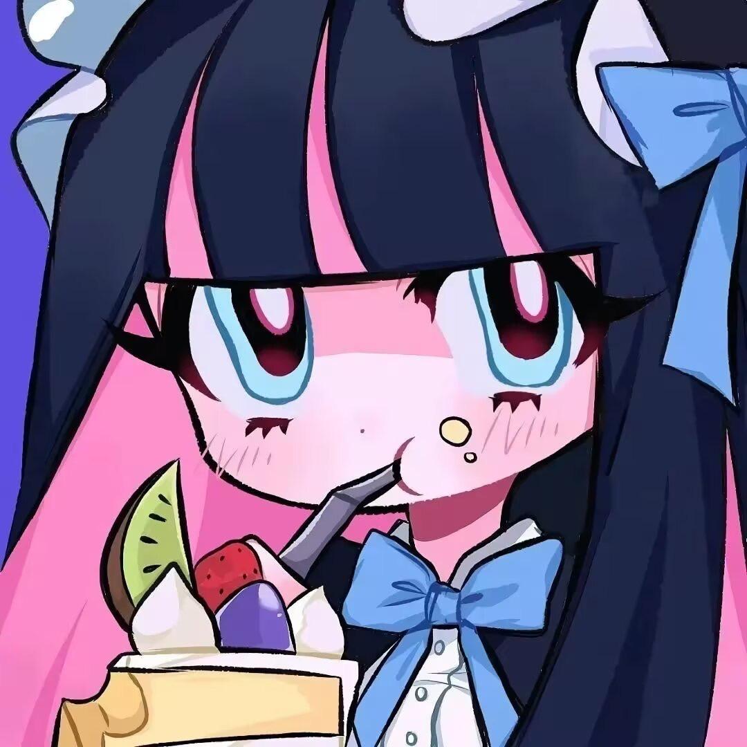 Kasugano