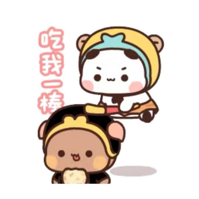 钟馗捉妖妖😈