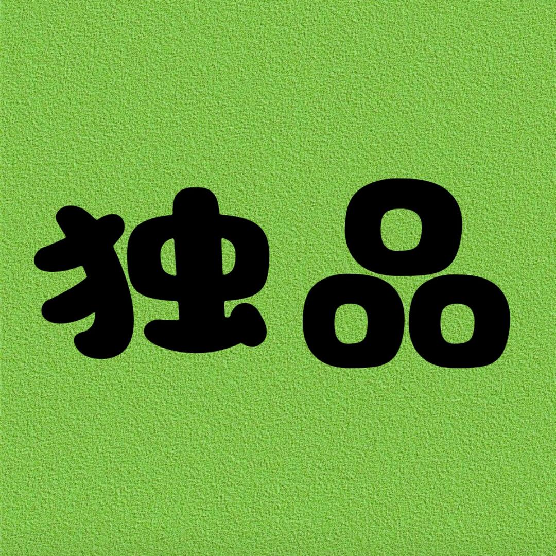 河北沧州明珠独品女裙批发👗