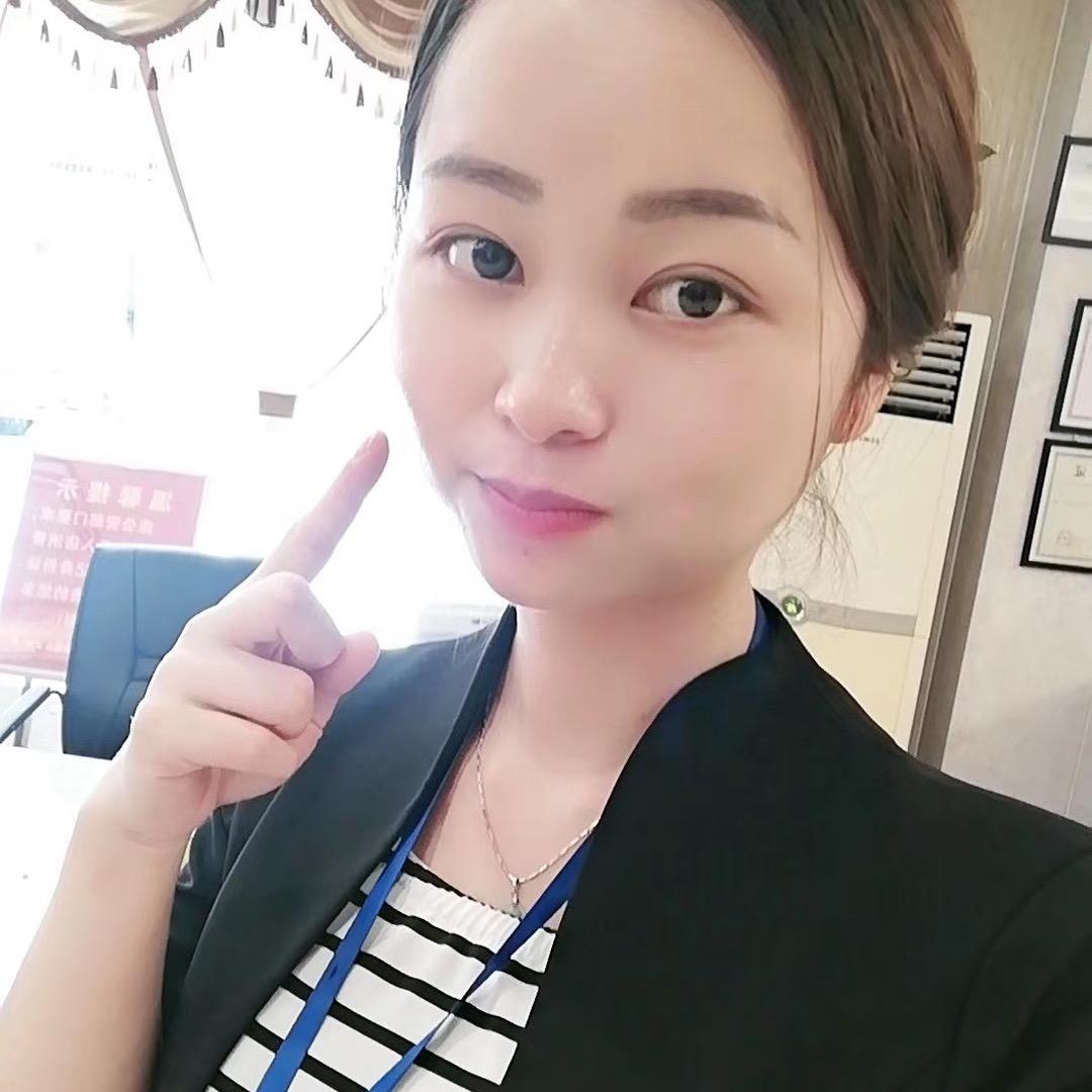 陈菇凉