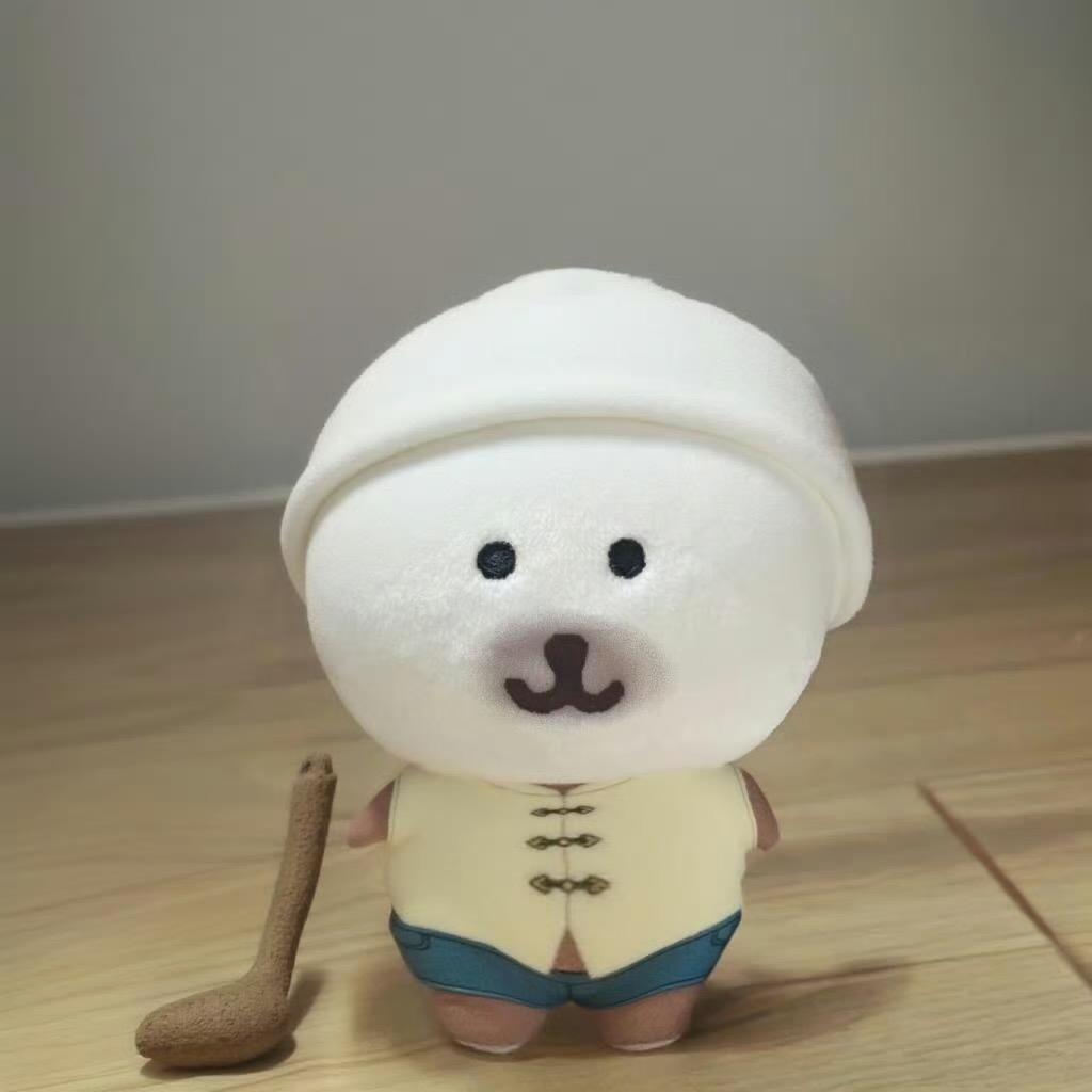 我晕