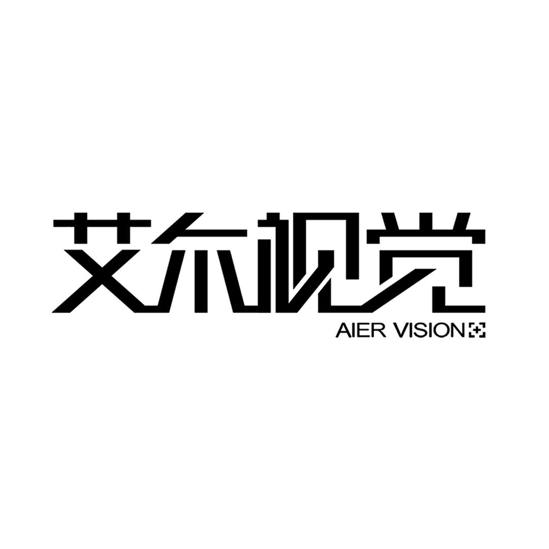 艾尔视觉全球旅拍婚纱摄影