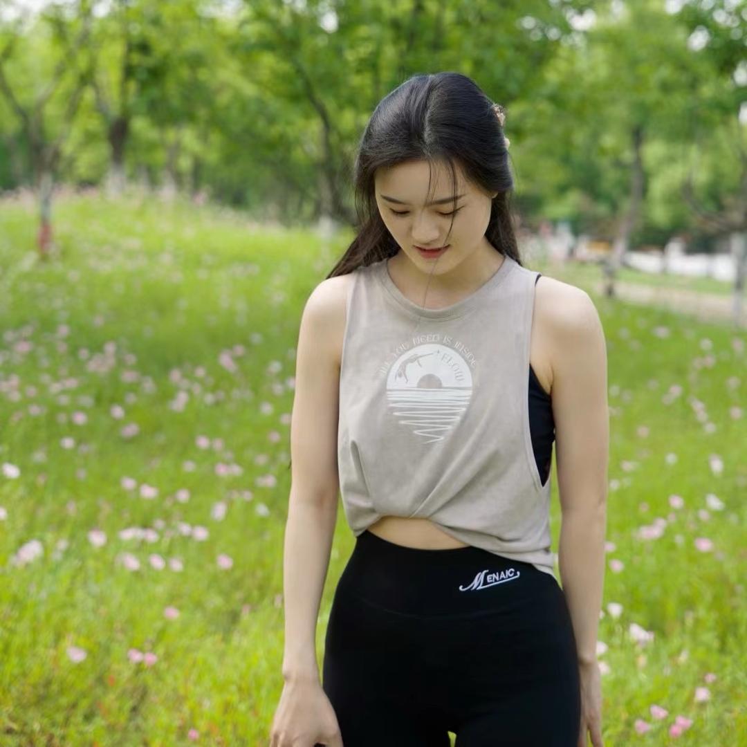 麻利