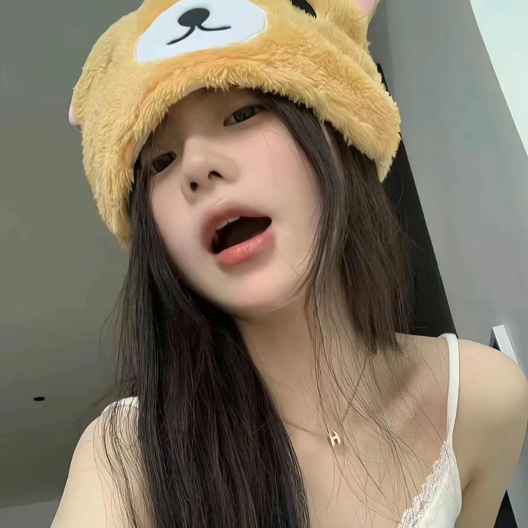 中原河子慧慧