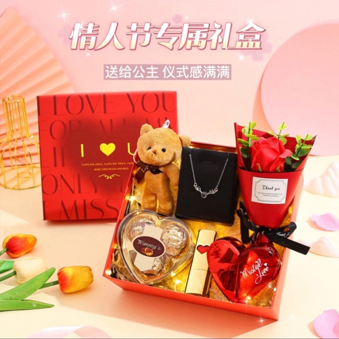 梦之缘礼品