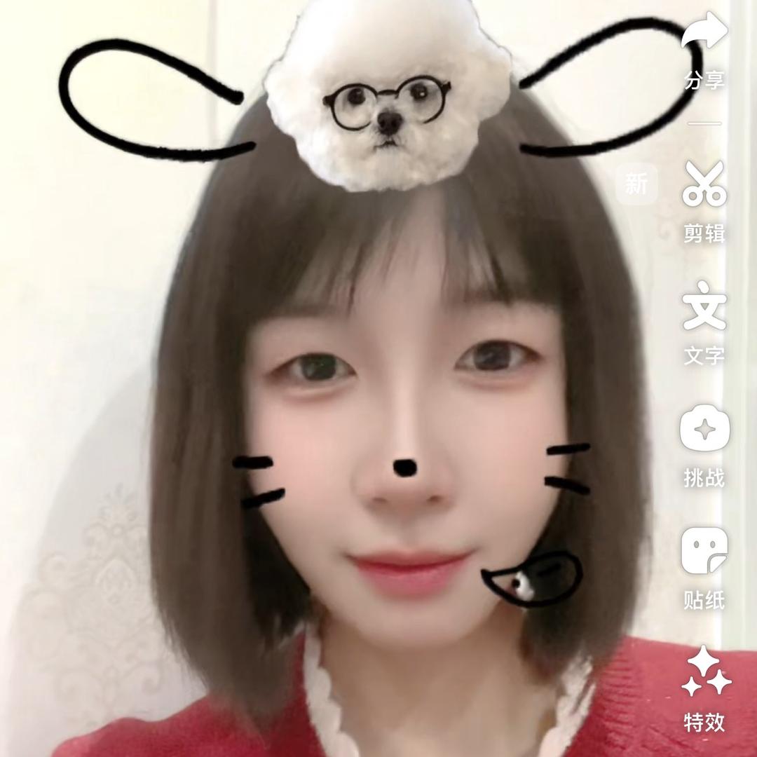 姐是限量版