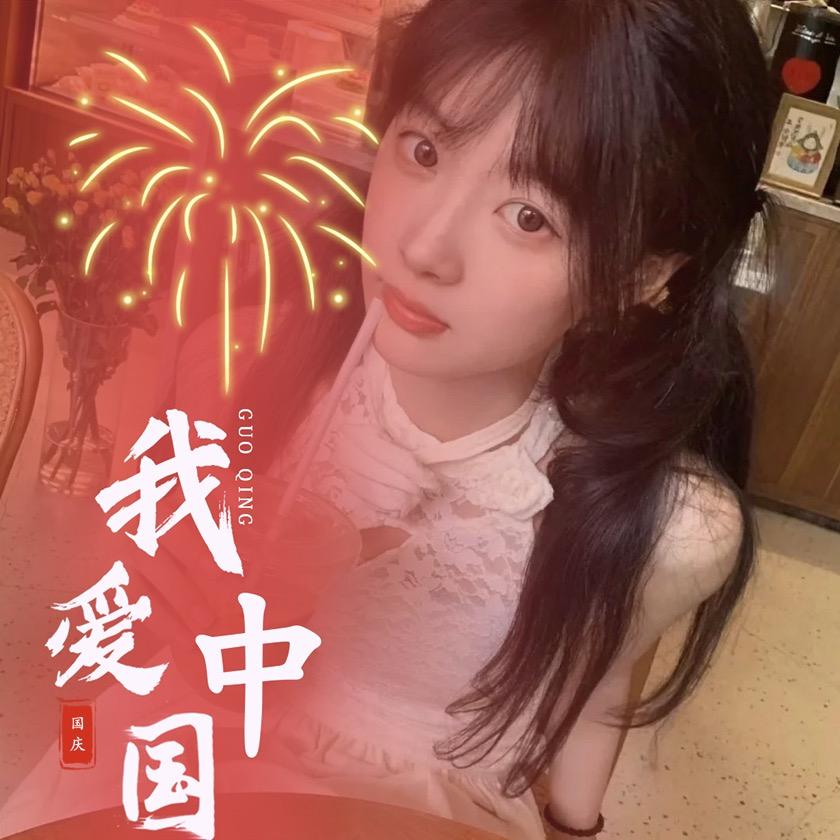 解压KTVの❤️❤️小雨
