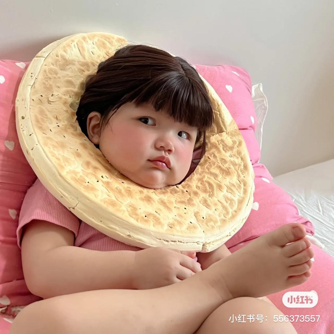 海盐芝士奶盖