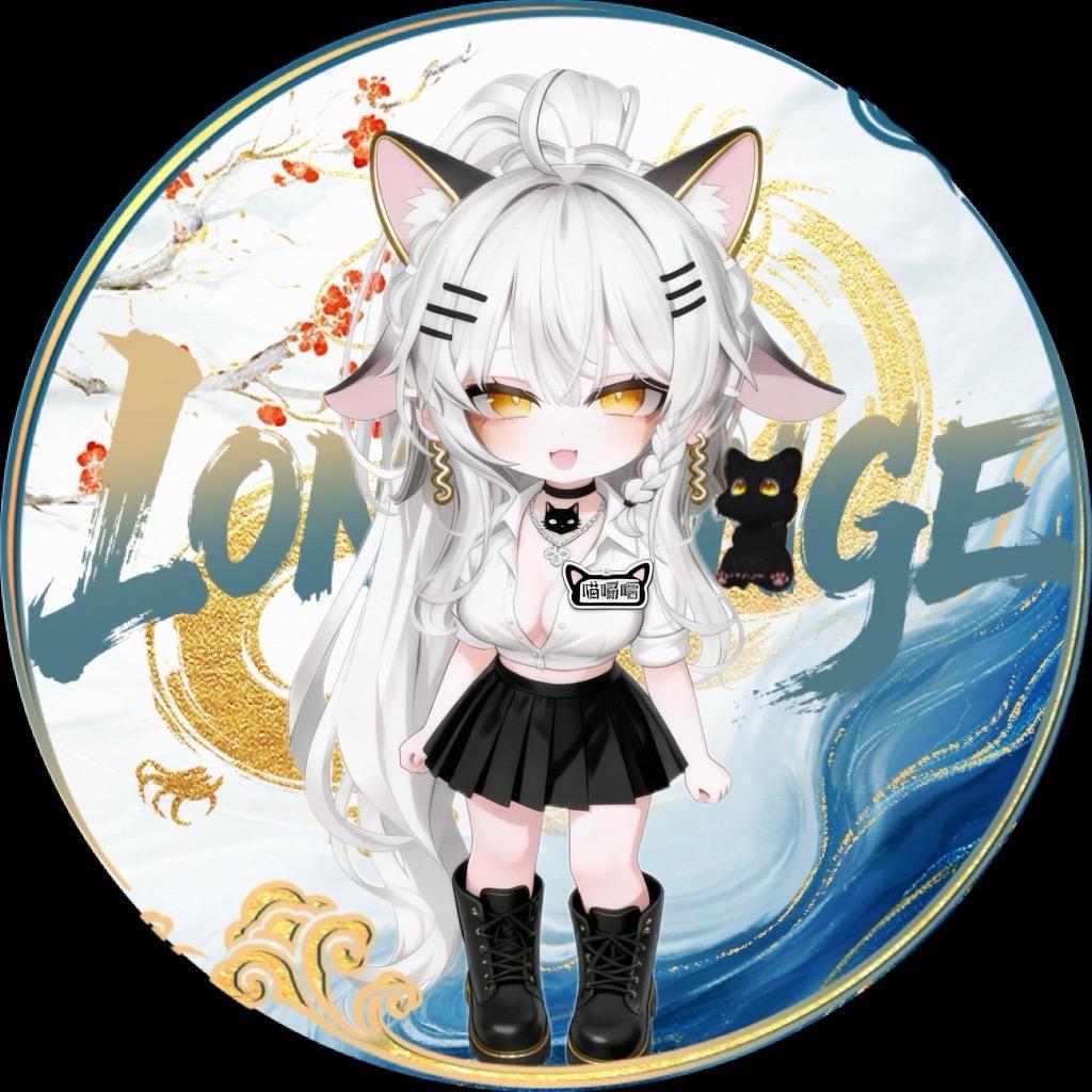 珑·喵嚼嚼〰️