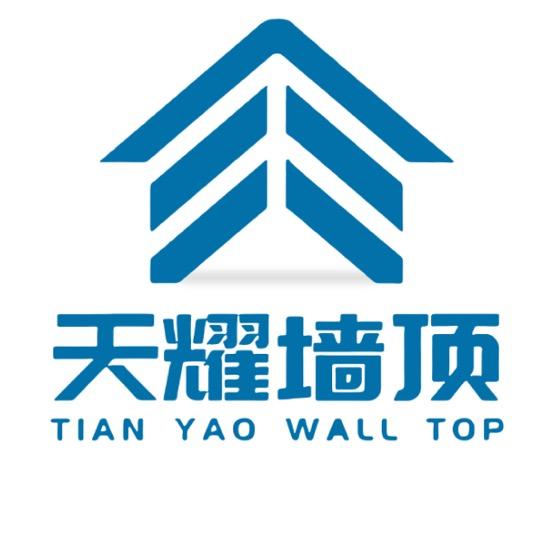 佛山市天耀墙顶护墙板工厂