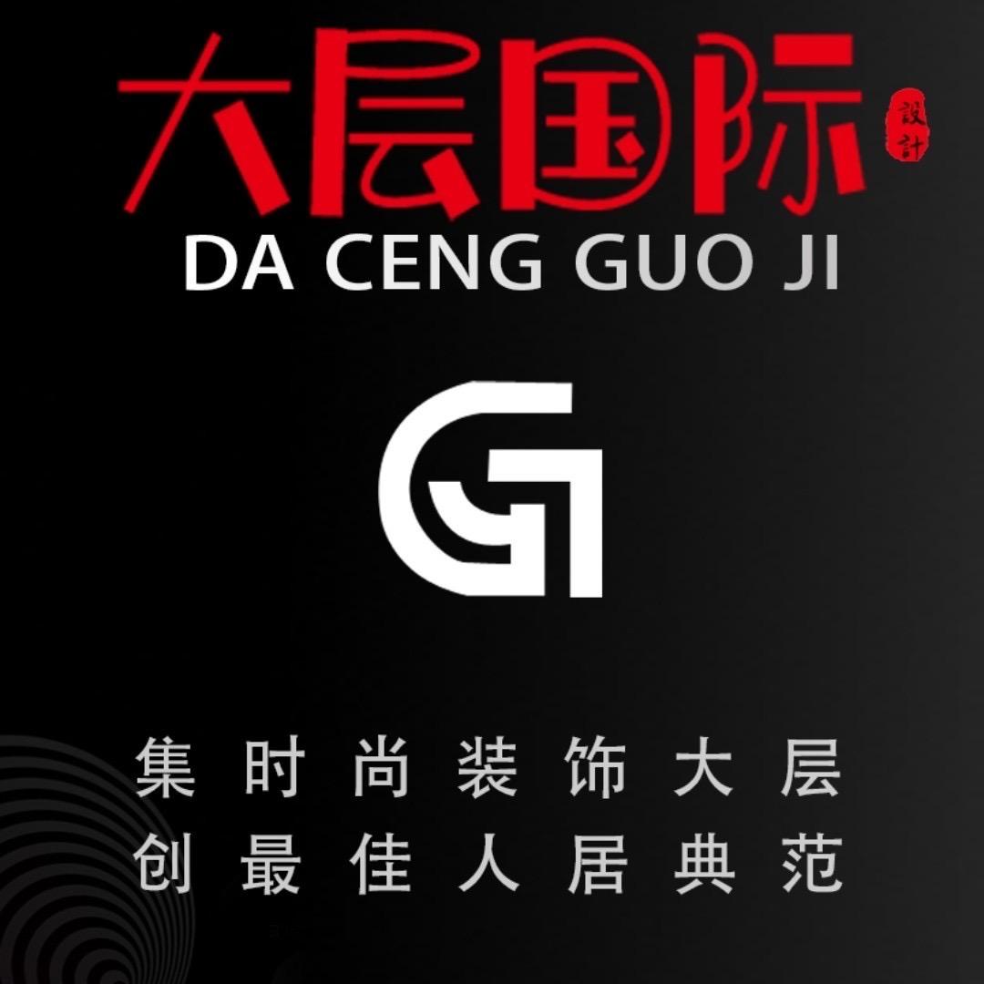 朔州做装修的玲玲