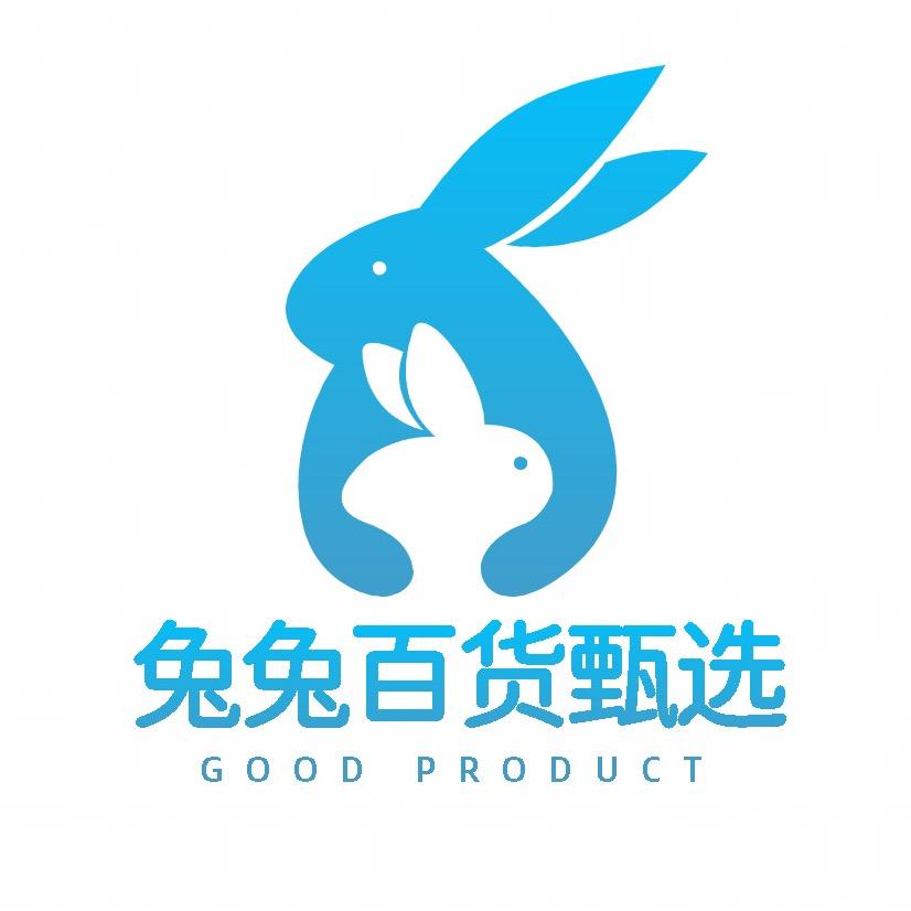 兔兔好物甄选
