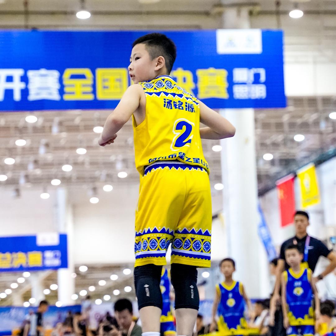 汤圆 🏀
