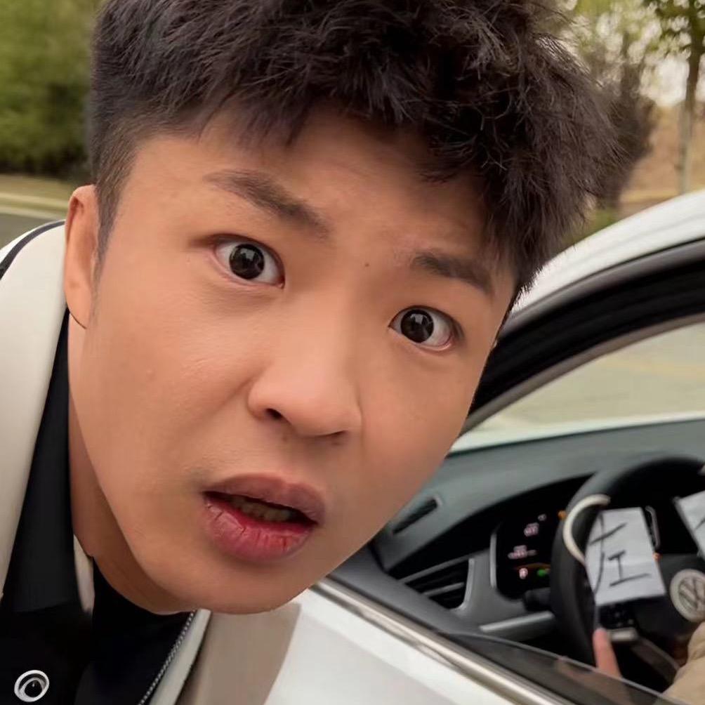 王二叔