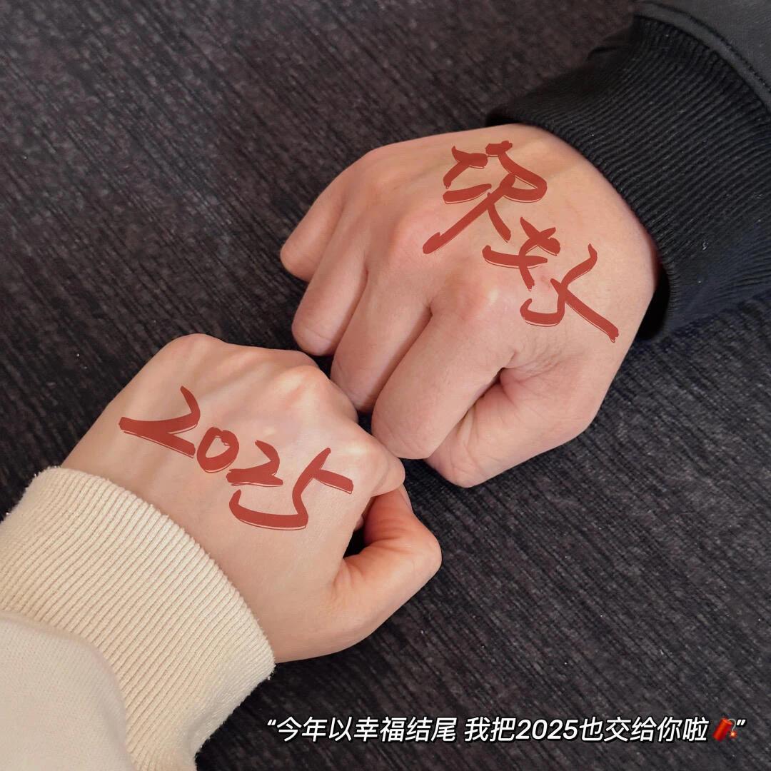 您好！