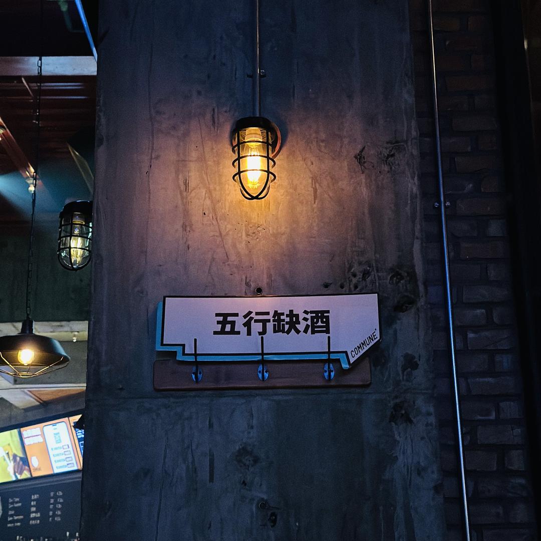 哎哟哎哟爱吃甜甜的糖葫芦