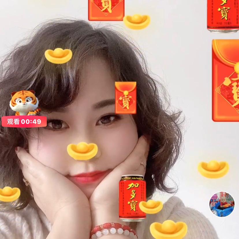 毛月