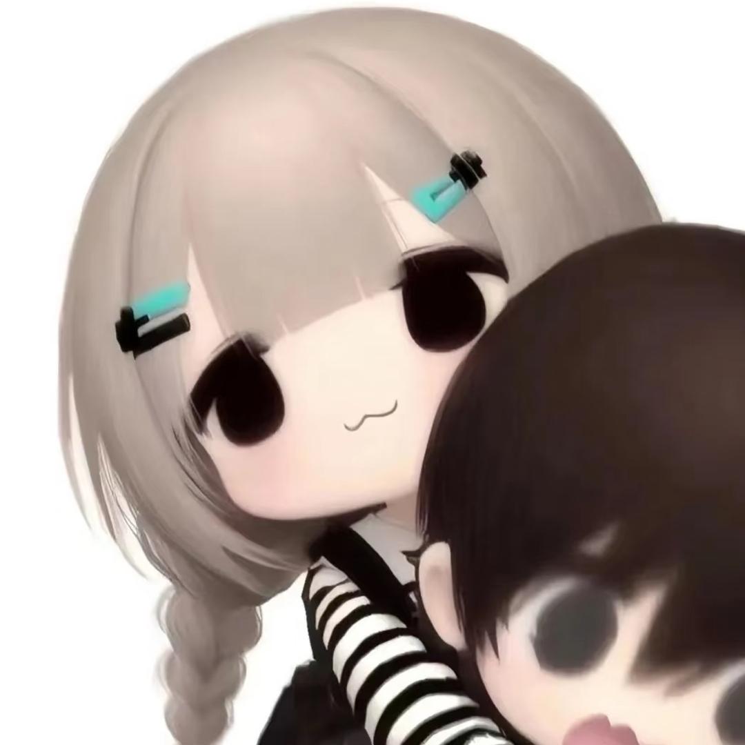 uu