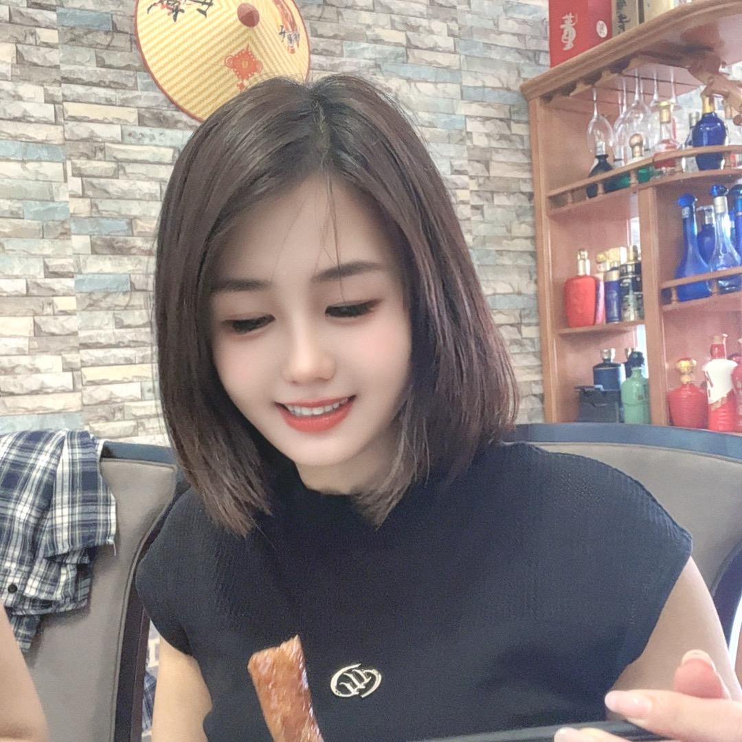 我是芳芳