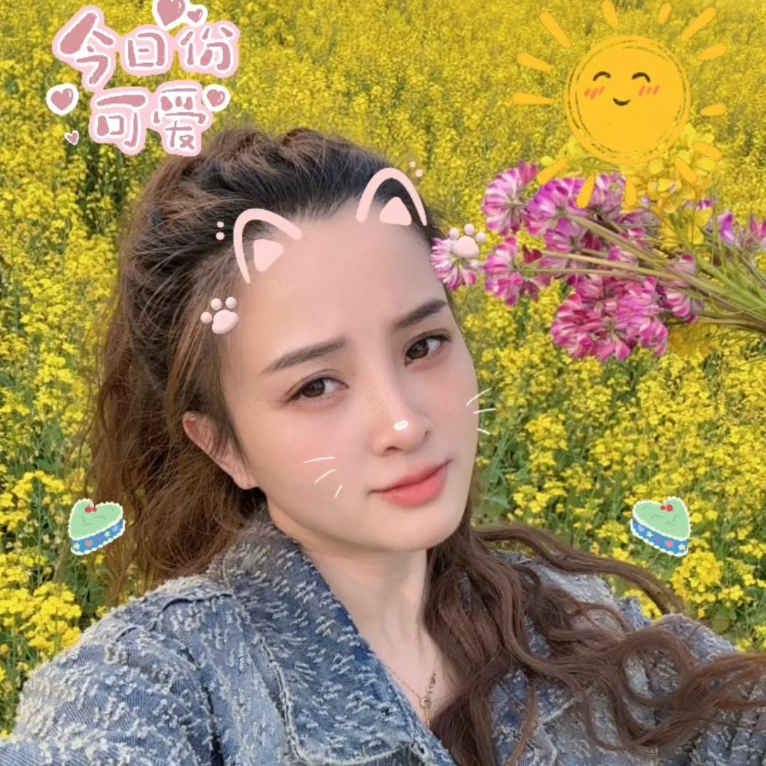 么么哒💋
