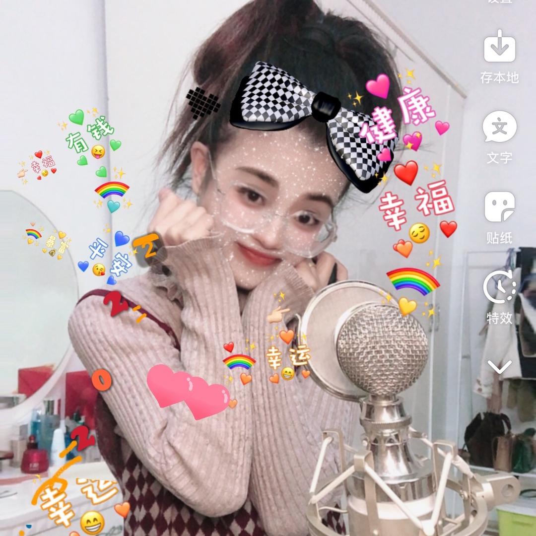 幼教人——琴大漂亮🍓