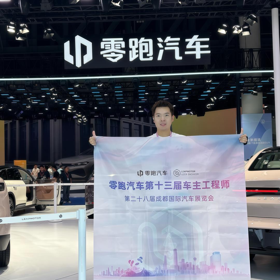 好市民