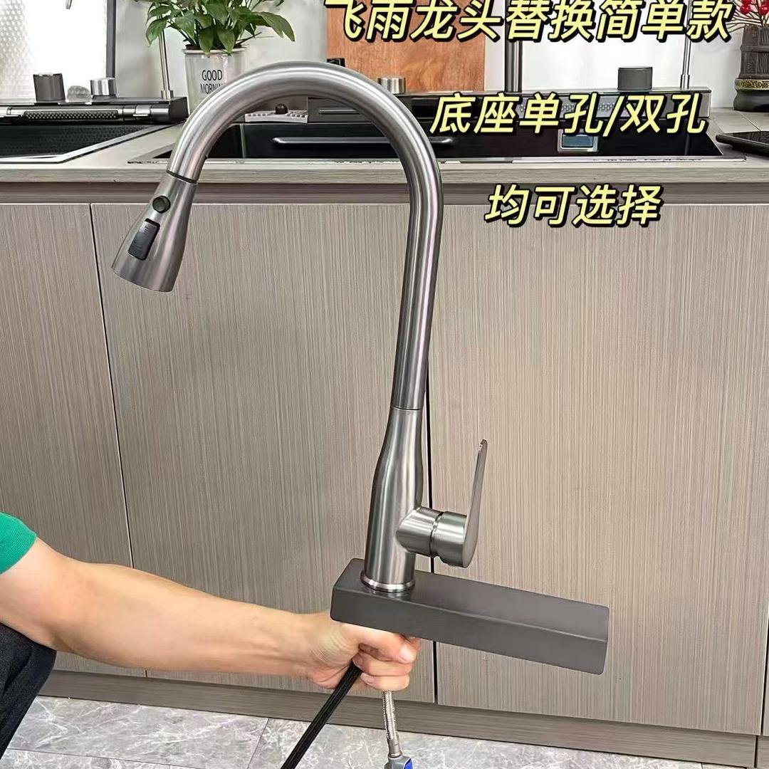 广东开平慧仕洁水龙头厂家