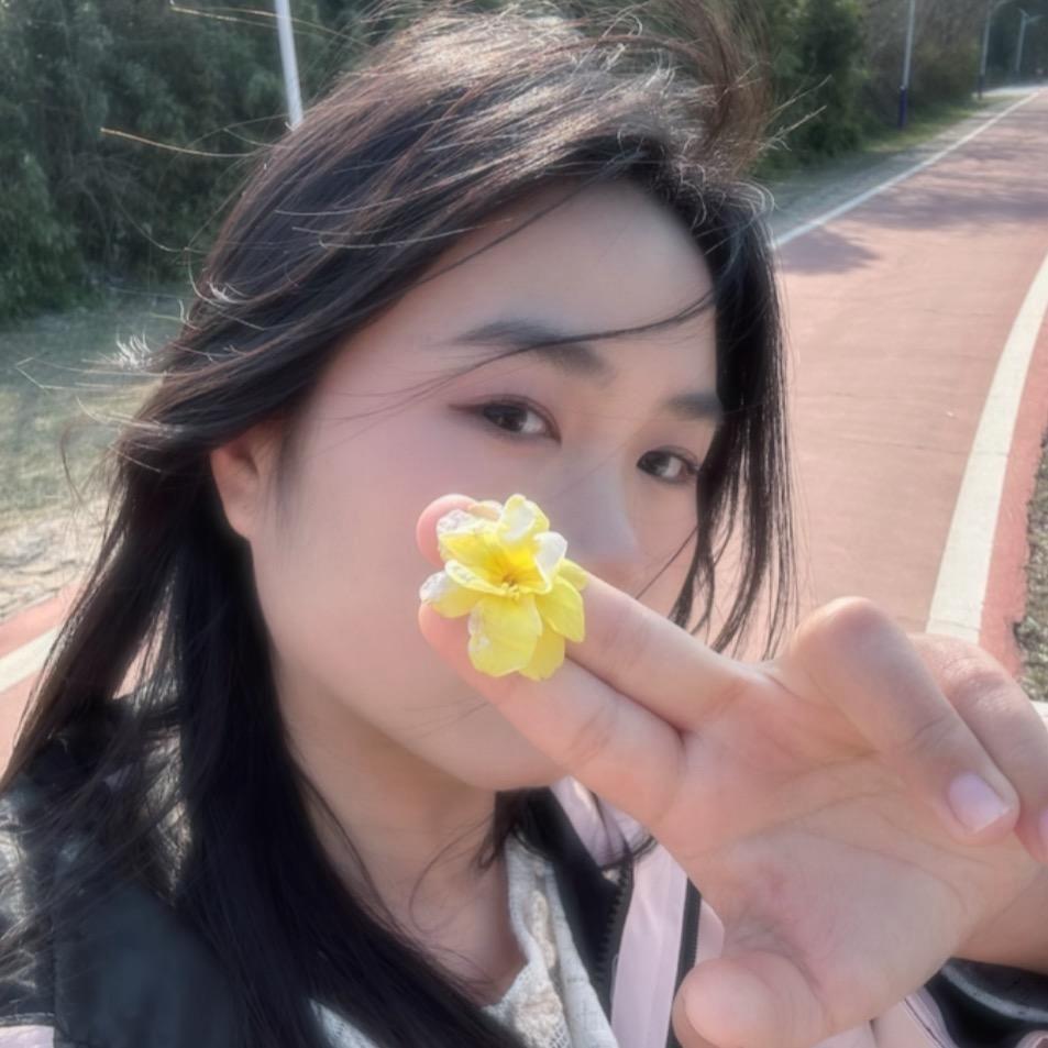 无限的花花
