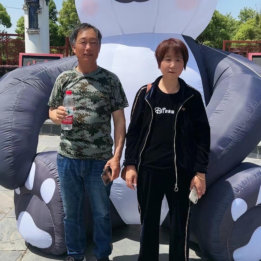 单玉丽