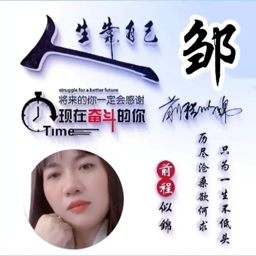 只有努力进步的人才能让自己变得优秀和强大