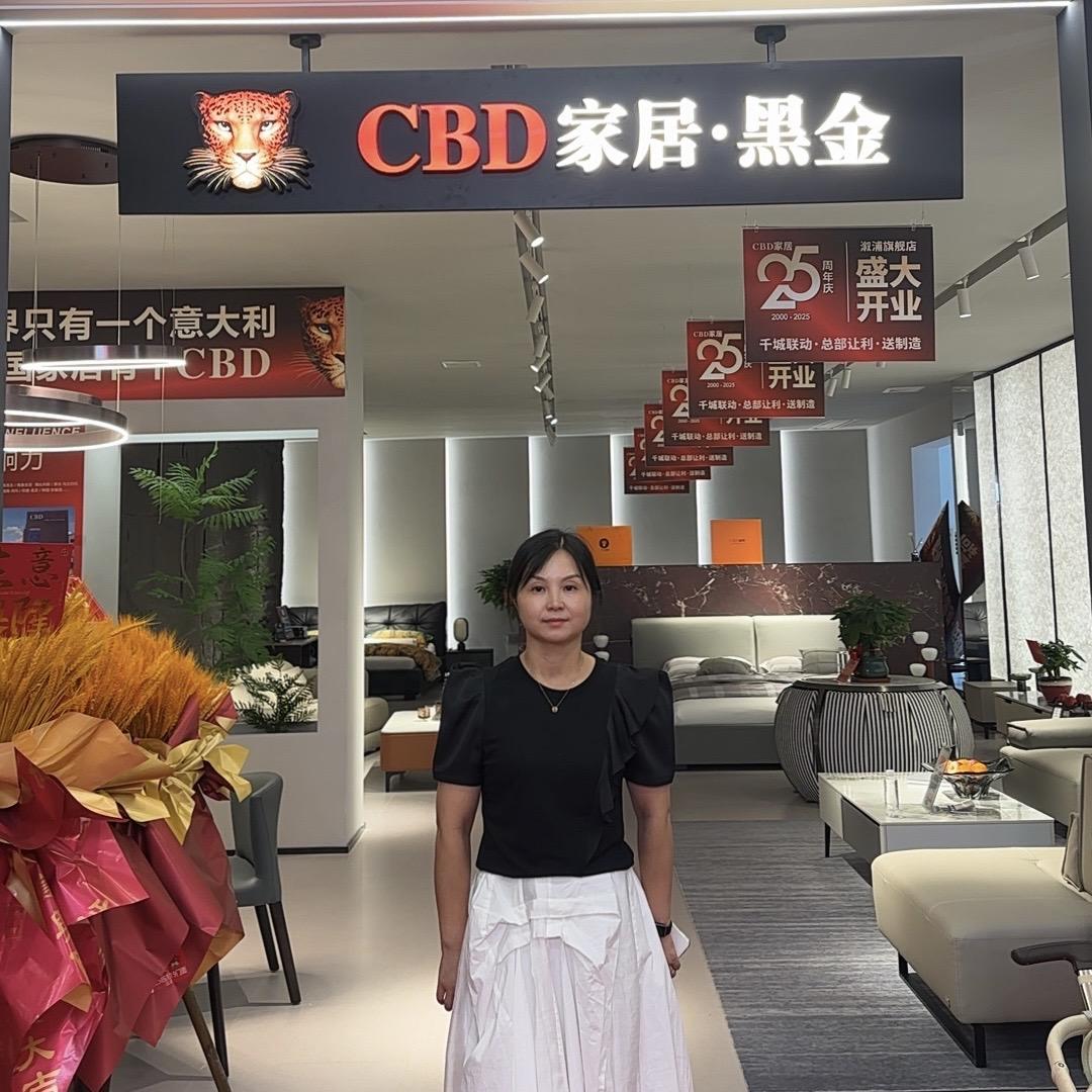 梦洁家居&CBD家居(溆浦店)