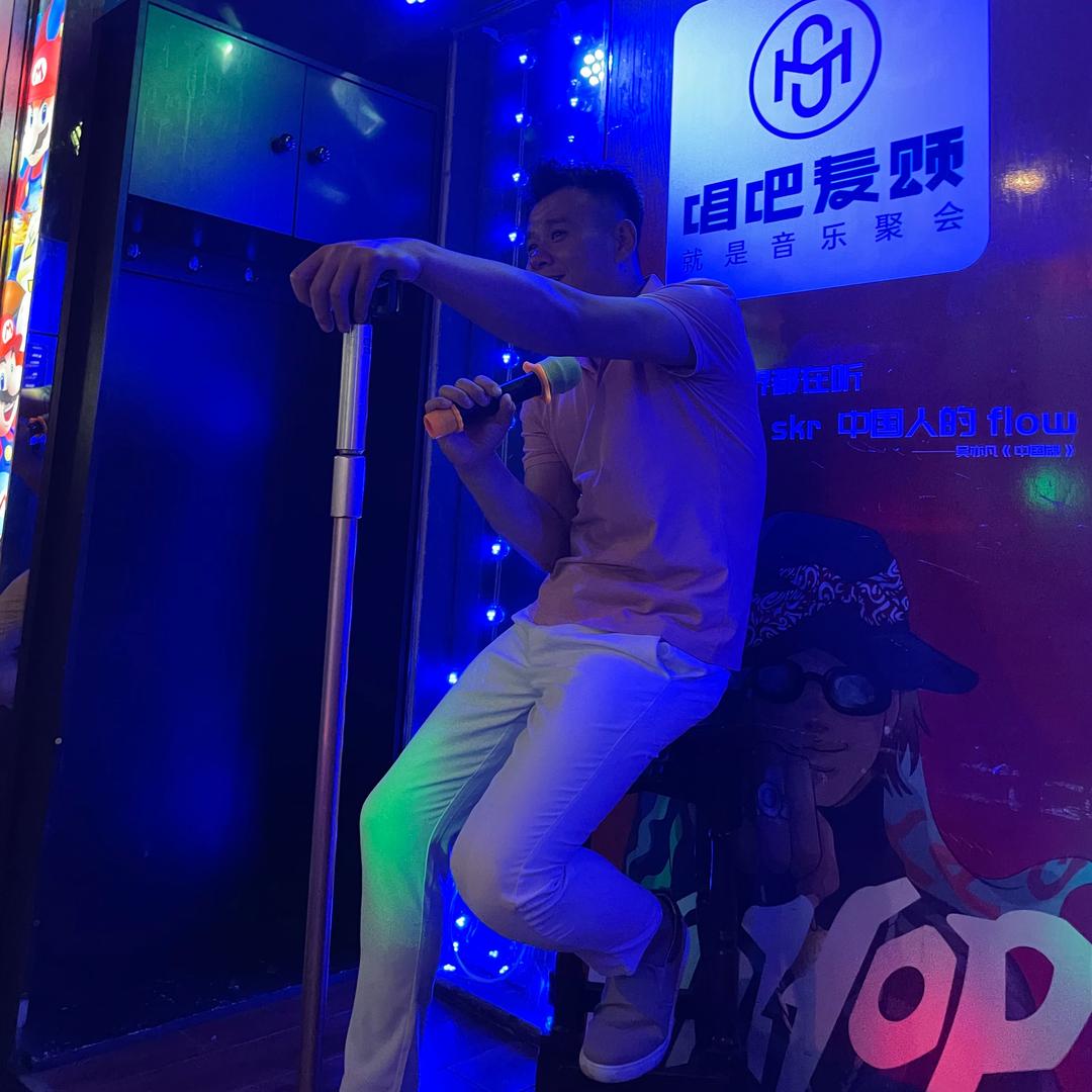 黑皮