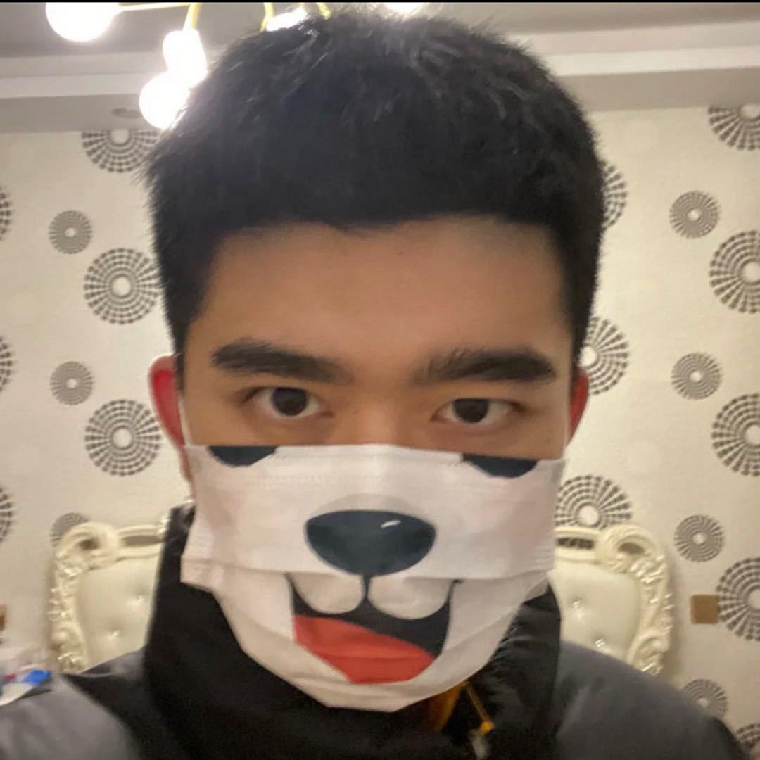 有机盐
