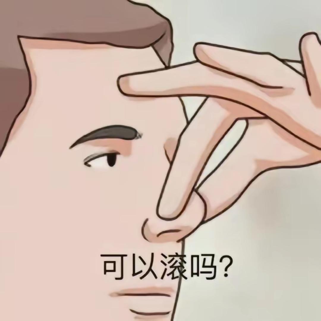 H～