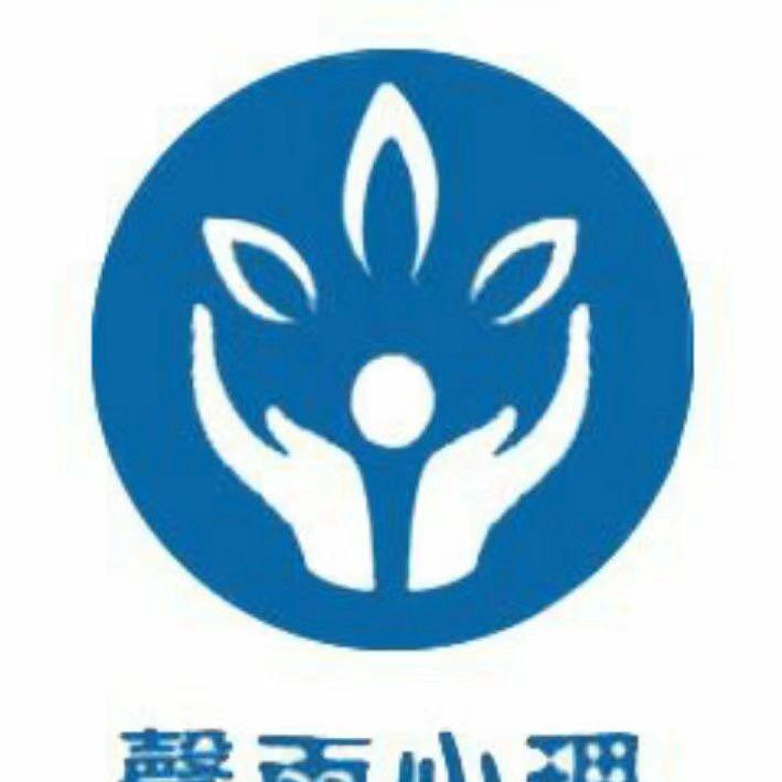 茶峒听山歌