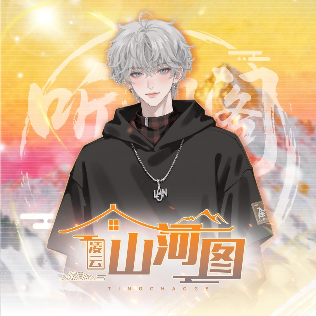 𝑇.小懒ᴸᴬᴺ