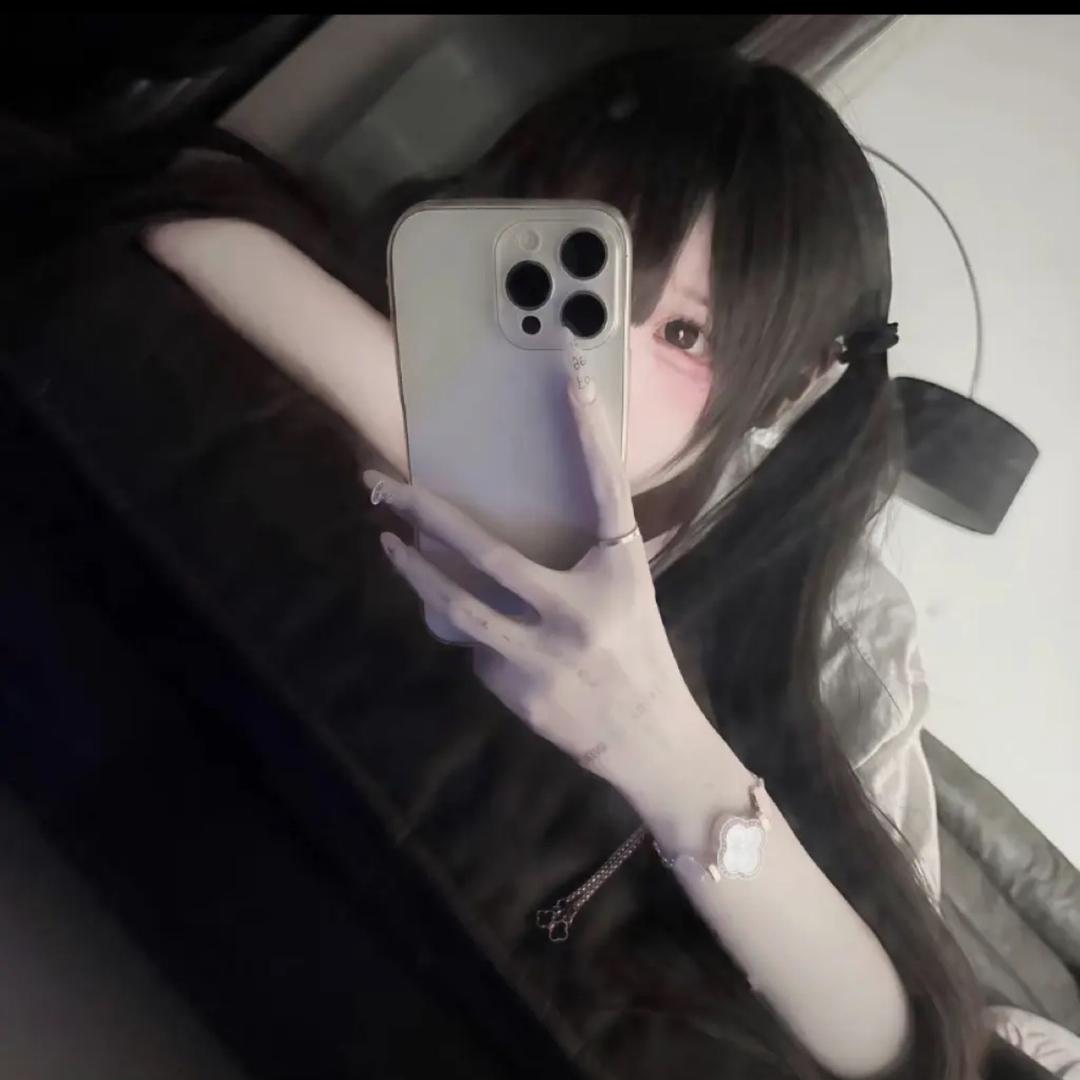 世界是个群我真想退了